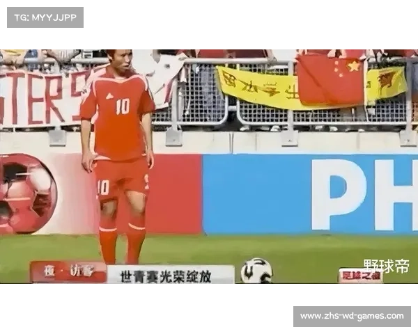 中国足球队世界杯历史成绩回顾与展望探索 中国足球队世界杯历史成绩回顾与展望探索